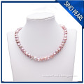 AA 8-9 MM 2014 Zhuji fresh water fashionable pearl and coral necklace